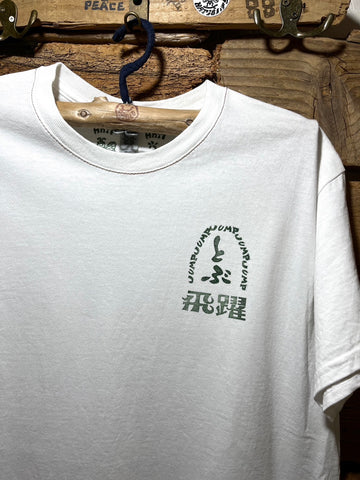 【HatiHati88】卯年de飛躍 deとぶT 〜lucky 満載　Tシャツ〜* Size M（ユニセックス用）